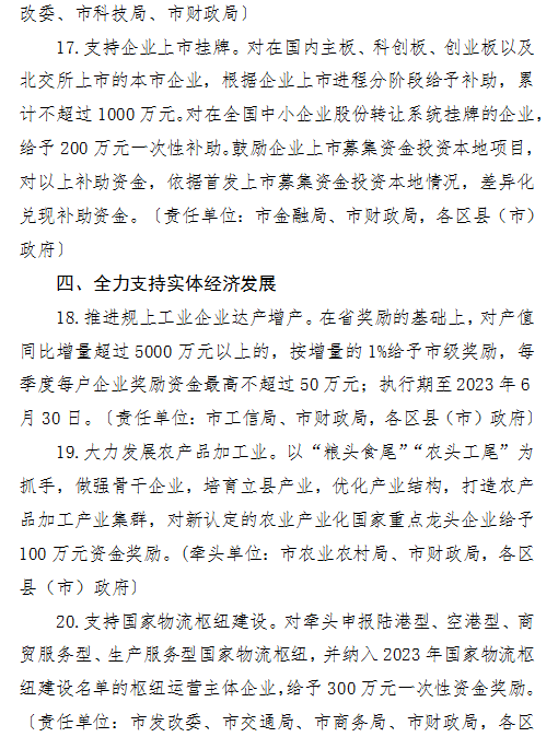 650168579936a.png
