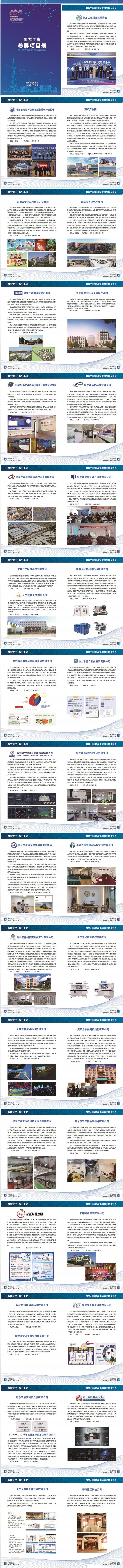 65016f85c3a21.jpg
