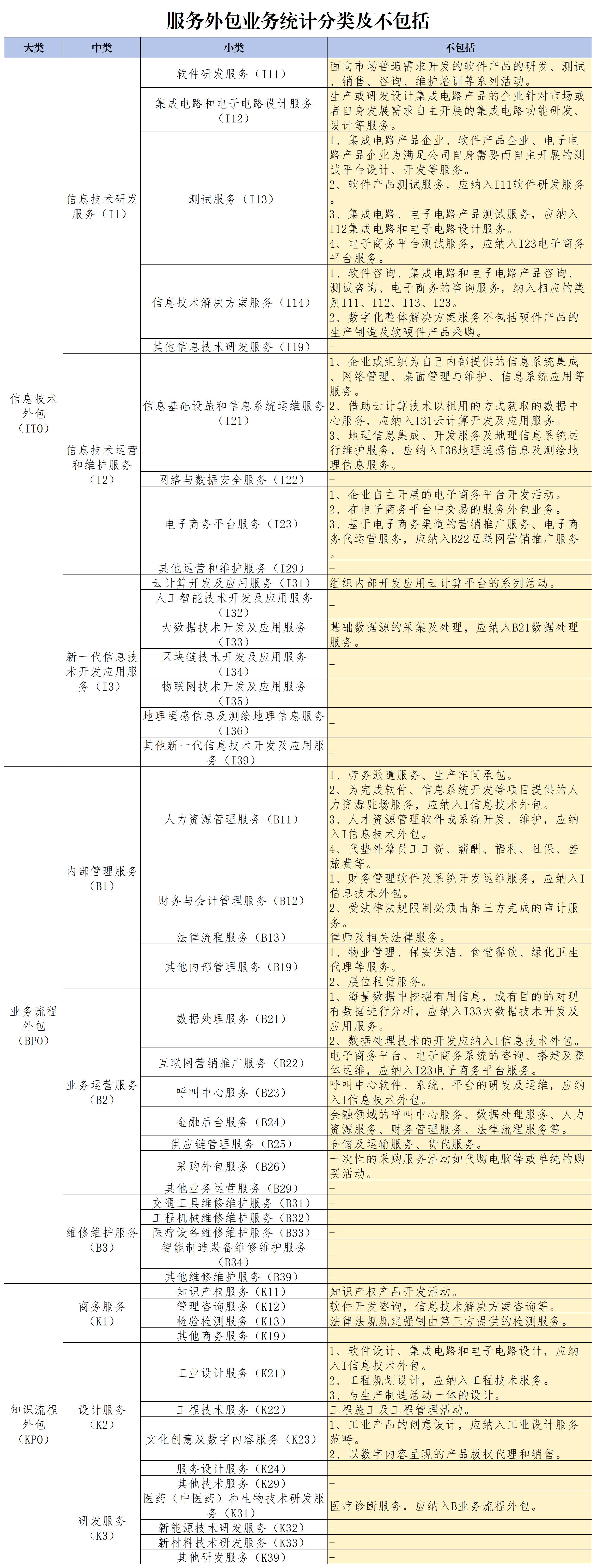 650bb6e41f47a.jpg