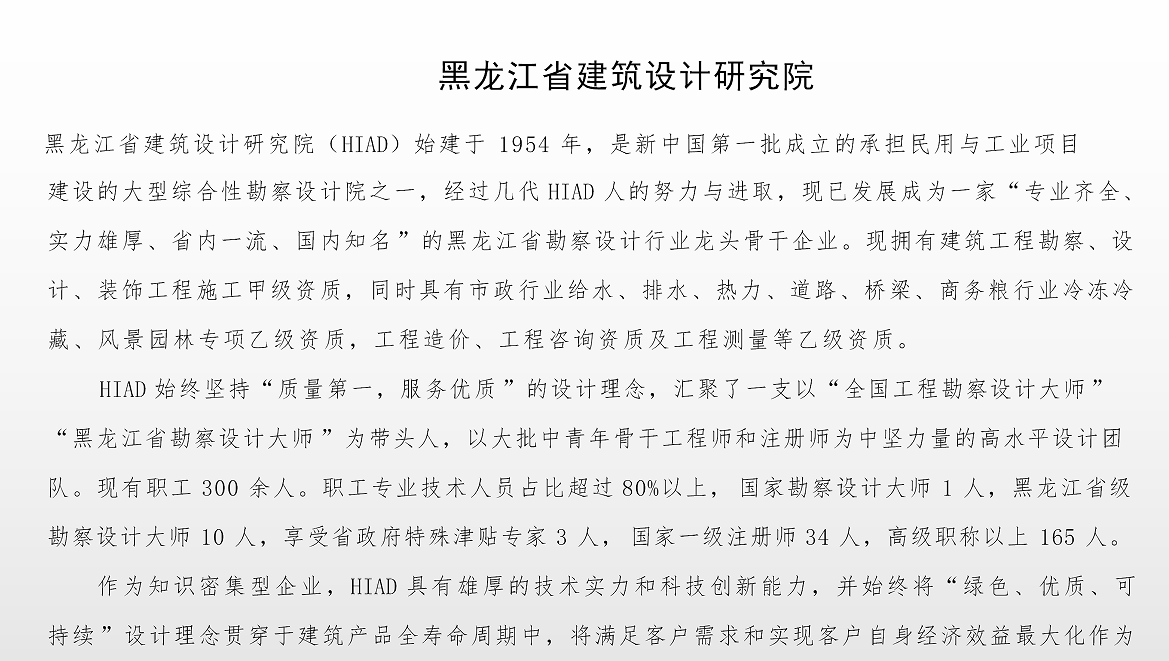 65f2ac5e4886a.png