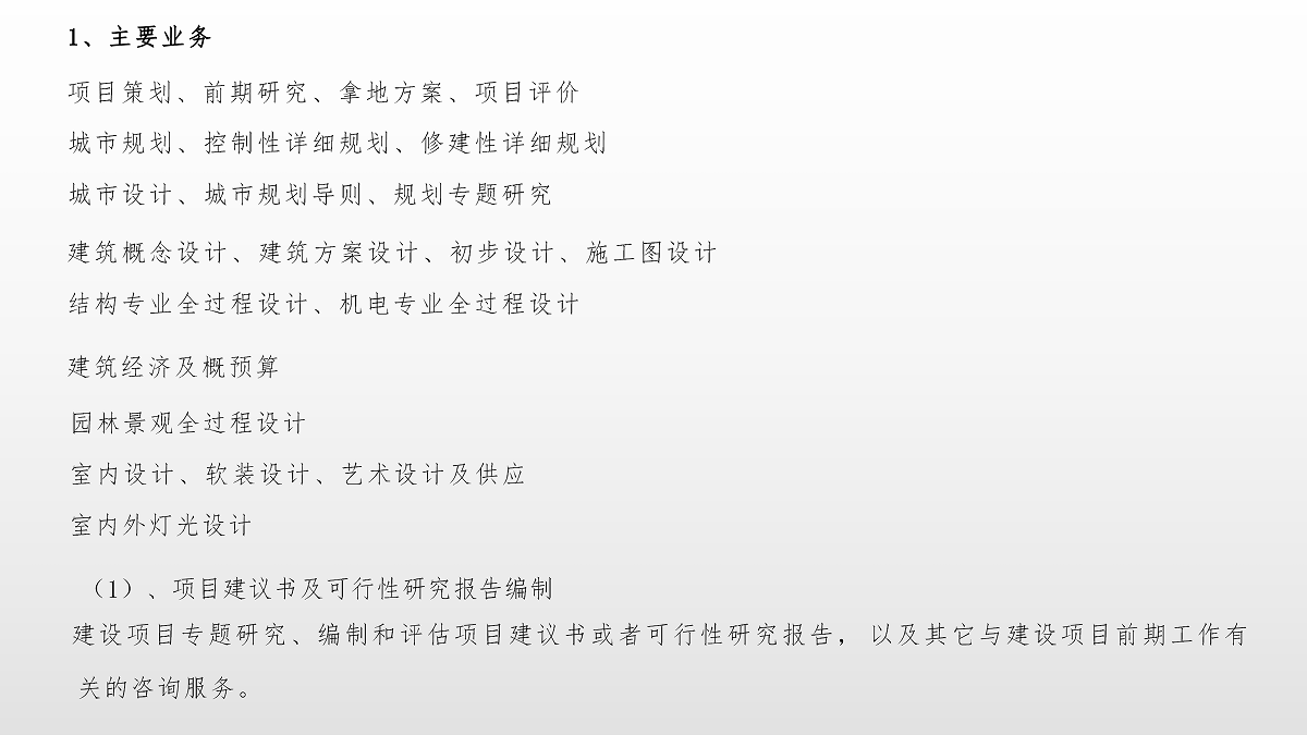 65f2ac9c50747.png