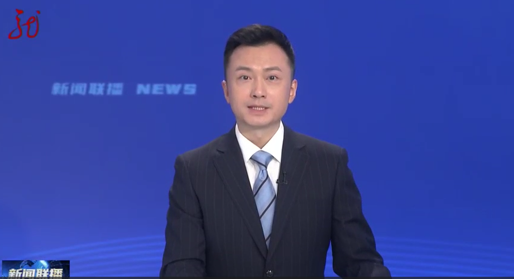 第二十六届中国国际高新技术成果交易会