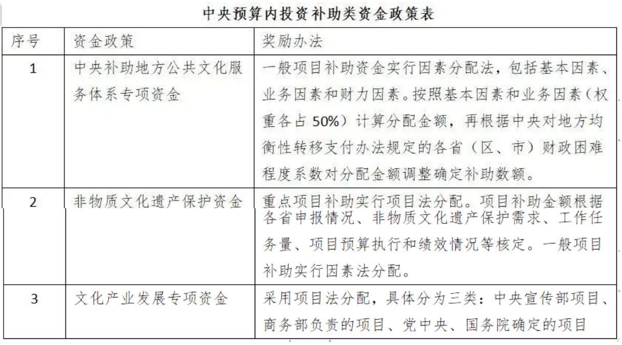 67b2d5fc1a108.png 67b2d5fc1a108.png