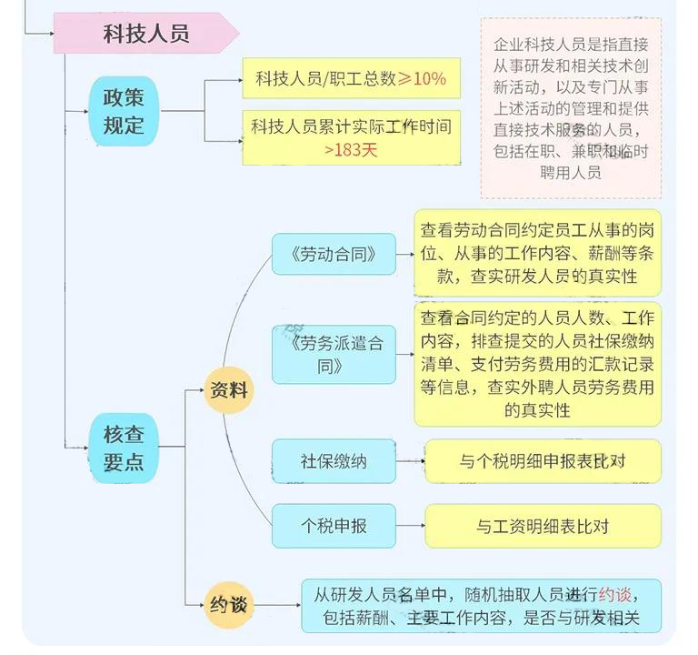 67b5865e51622.png