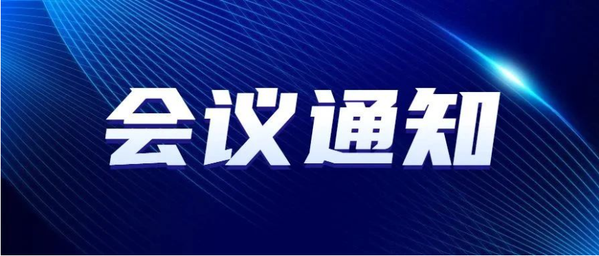 哈尔滨国家广告产业园即将亮相第25届中国...
