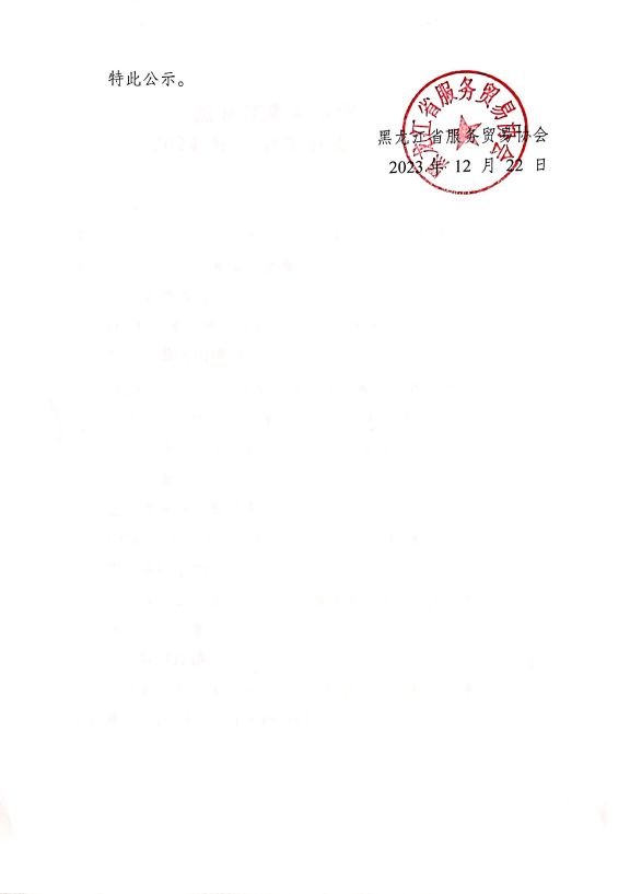 bc0bc41efd3982df6ea874ad222885e1.jpg